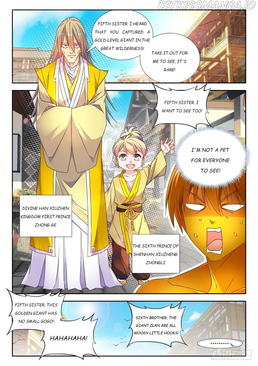 My Cultivator Girlfriend Chapter 473 6